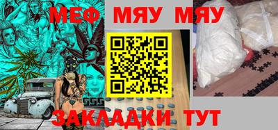 прущие крисы Будённовск