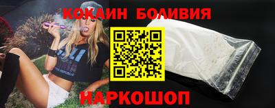прущие крисы Будённовск