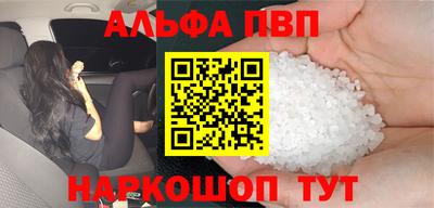 прущие крисы Будённовск