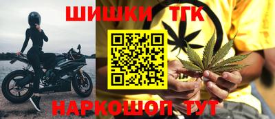 прущие крисы Будённовск