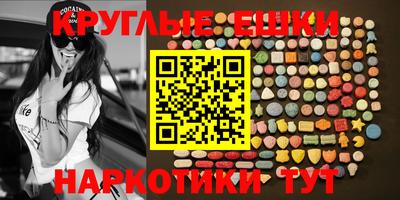 прущие крисы Будённовск