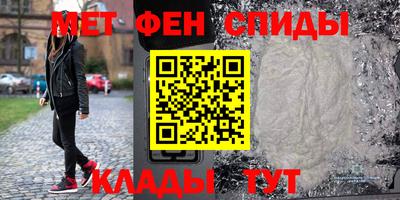 прущие крисы Будённовск