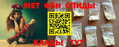 винт Ртищево