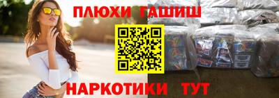 прущие крисы Будённовск