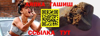 прущие крисы Будённовск