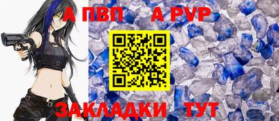 кокаин Ростов-на-Дону