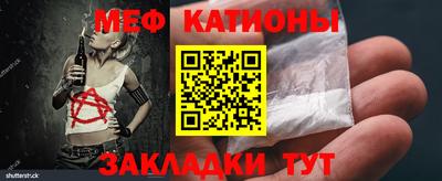 синтетический гашиш Бугуруслан