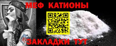 прущие крисы Будённовск