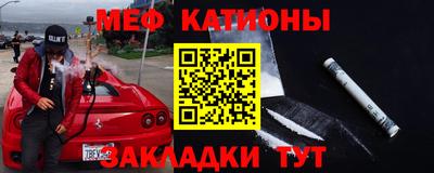 синтетический гашиш Бугуруслан